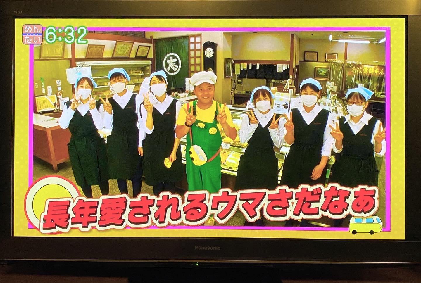 めんたいワイド集合写真