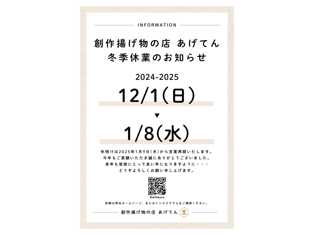 えびた様❤ご確認用 数少ない