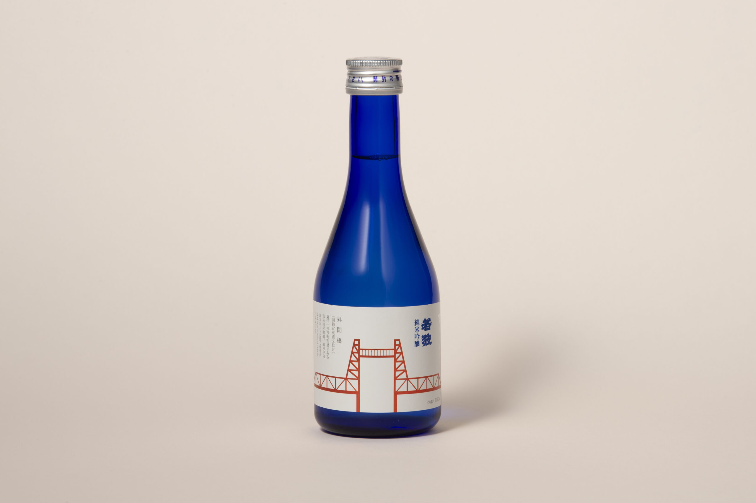 若波酒造の日本酒