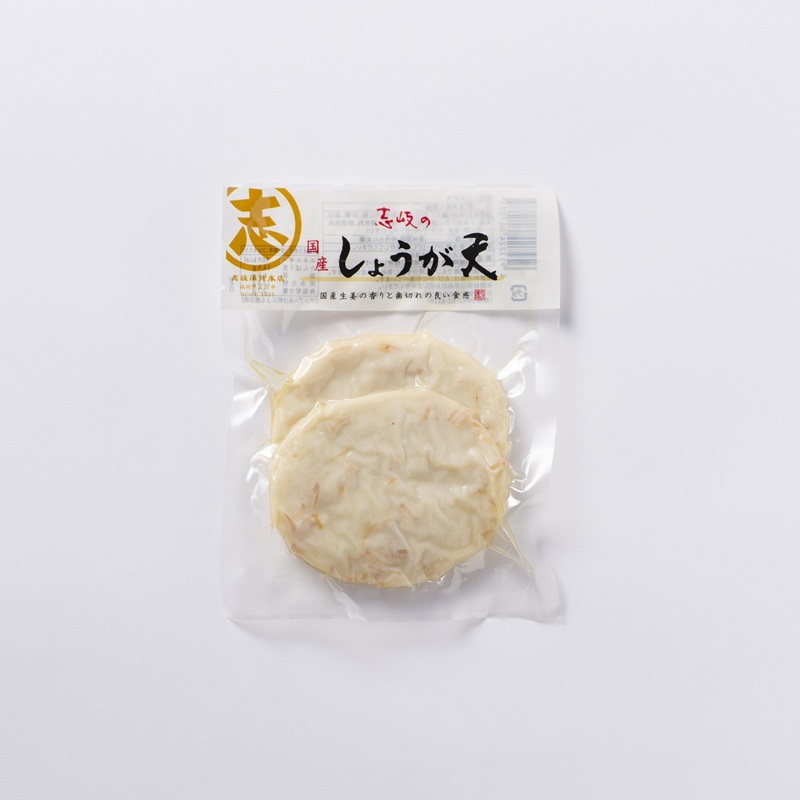 国産しょうが天