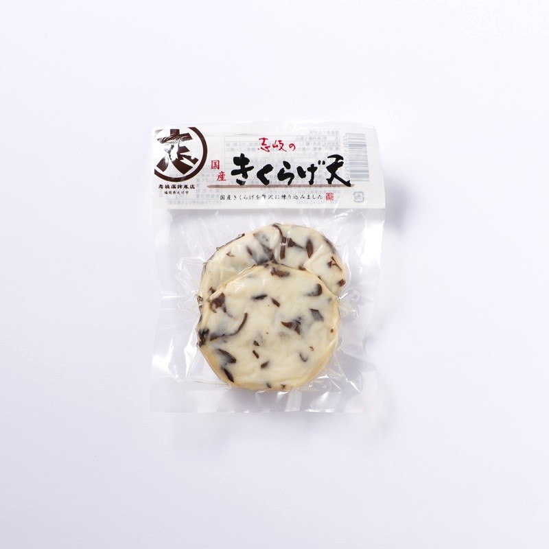 国産きくらげ天