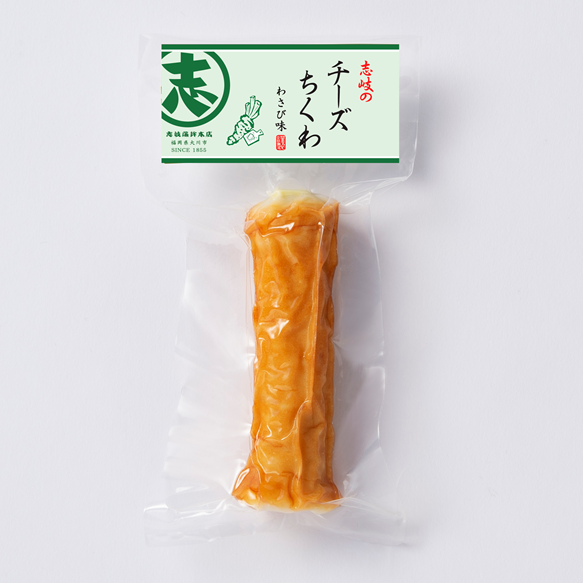 【春夏限定】チーズちくわ　わさび味